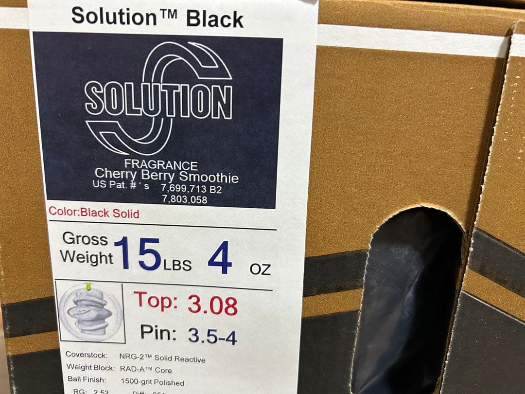 送料込み【新品】ソリューション・ブラック　ストーム　 15ポンド4オンス　8