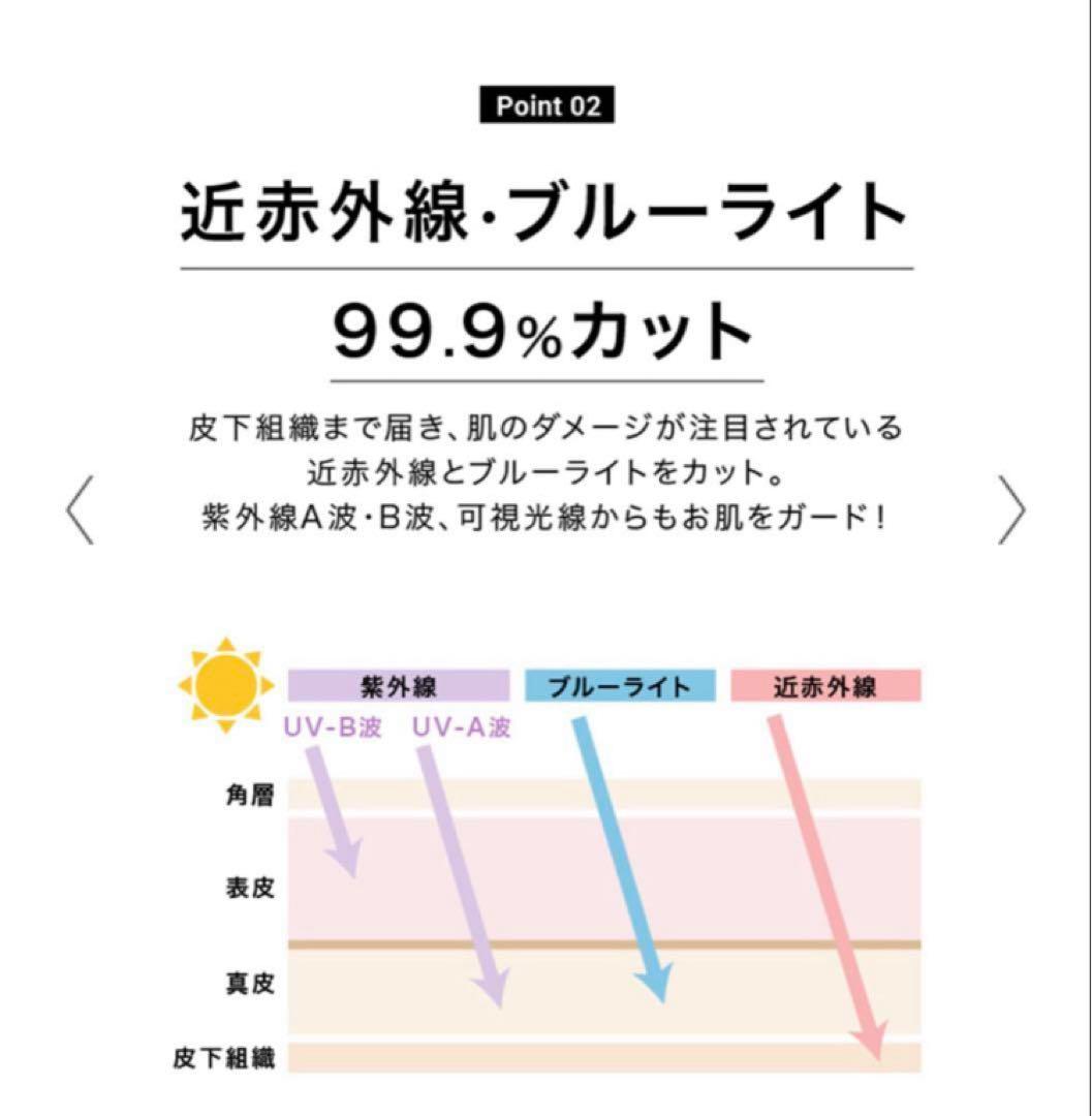 FORME オールウェザー折りたたみ傘