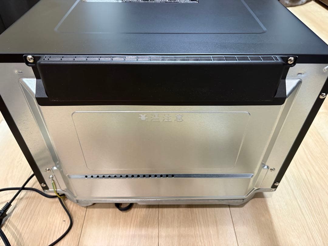 【美品】PanasonicNE-MS4C-K オーブンレンジ2025年9月購入