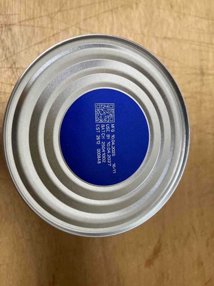 Bubs1（バブズ）オーガニック 牛 粉ミルク ステップ1（0～6カ月）大缶