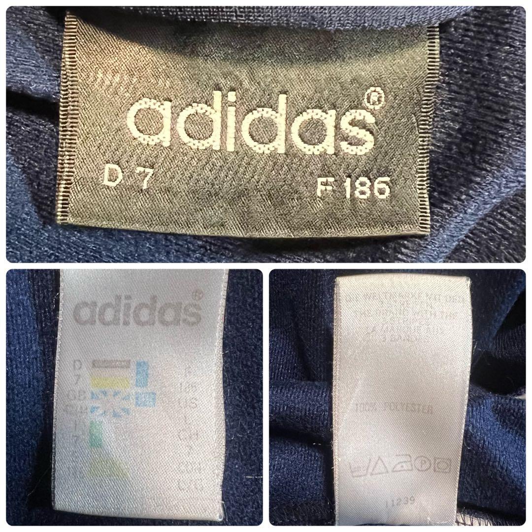 ペルーサ【即購入OK】 90s adidas トラックジャケット