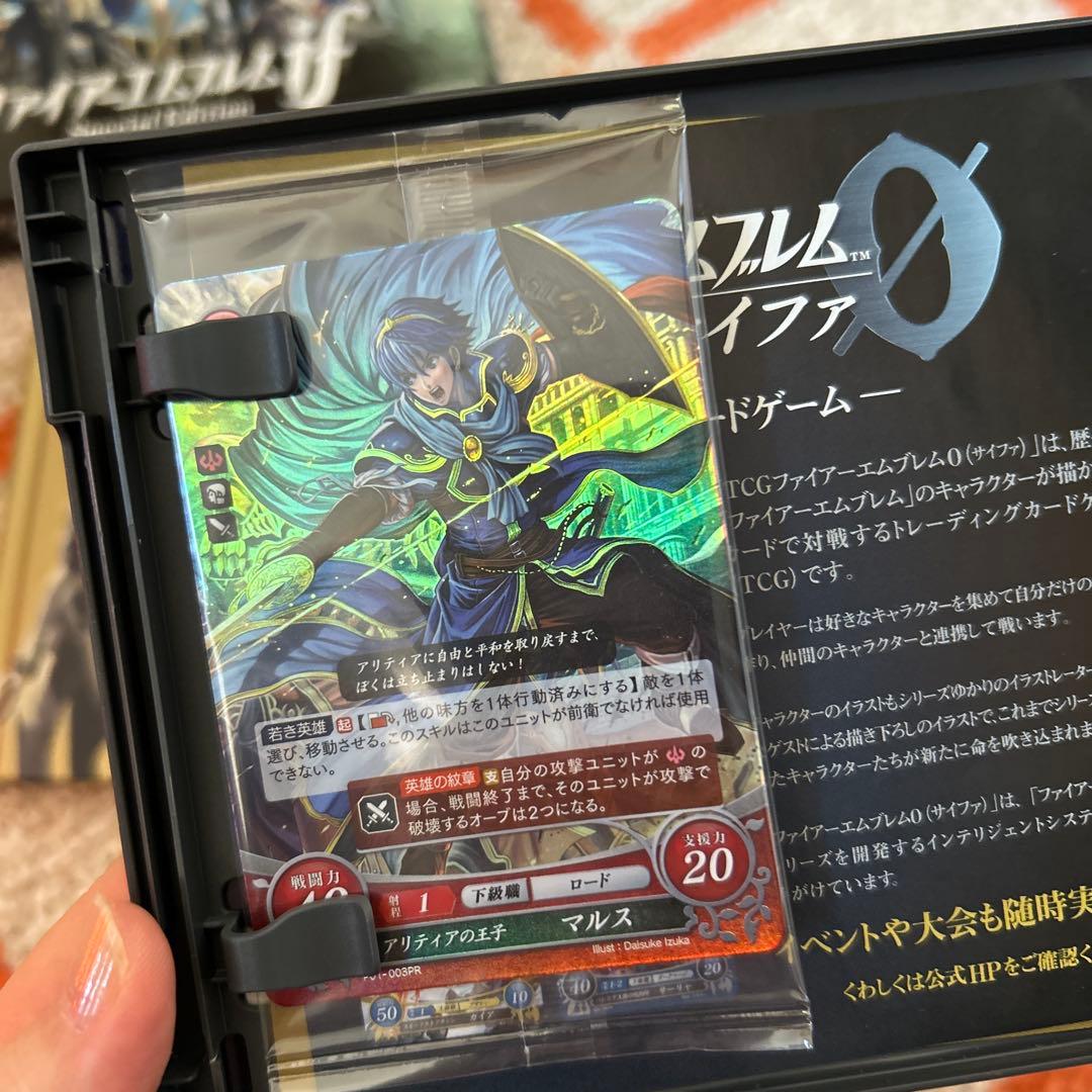 3DS ファイアーエムブレムif SPECIAL EDITION