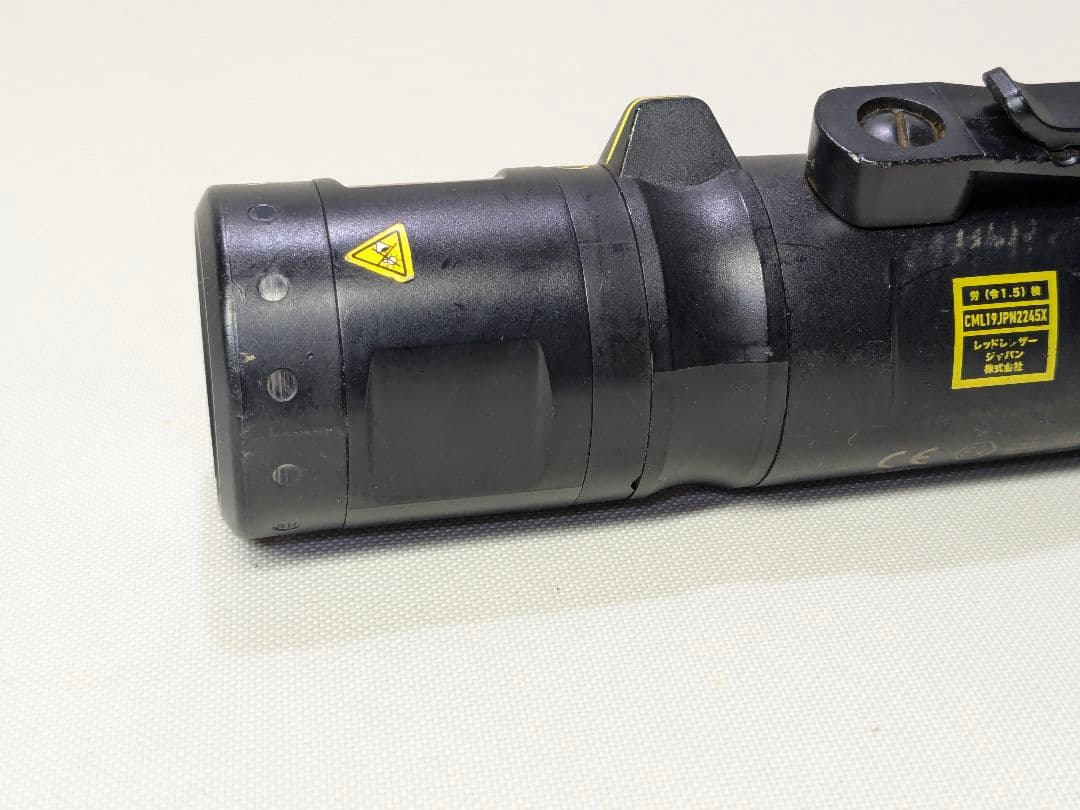 LEDLENSER iL7 防爆ライト