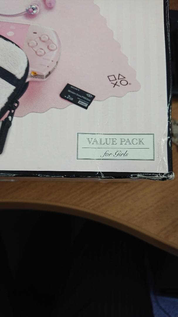 [値下げ]PSP Value  Pack ブロッサムピンクPSP-3000 ZP