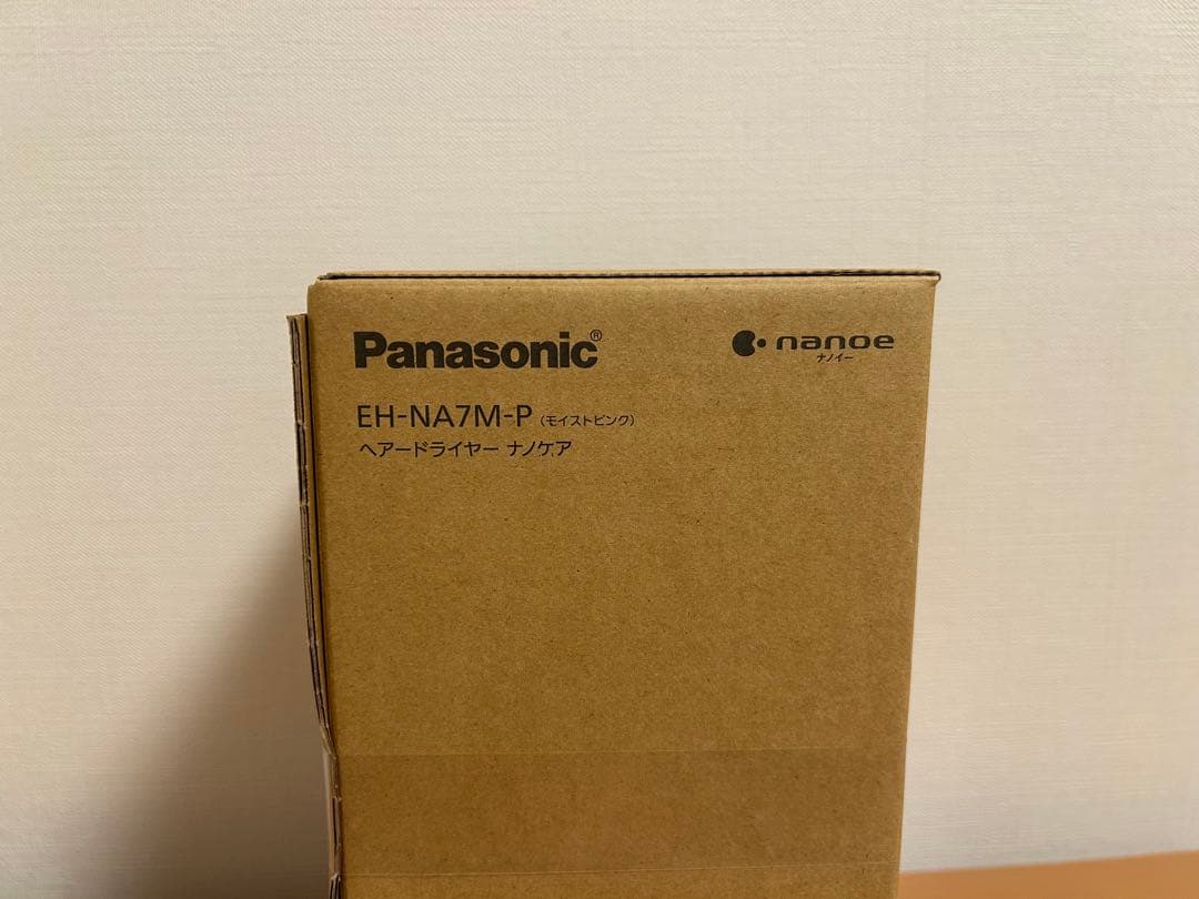 パナソニック ドライヤー ナノケア EH-NA7M-P（モイストピンク）