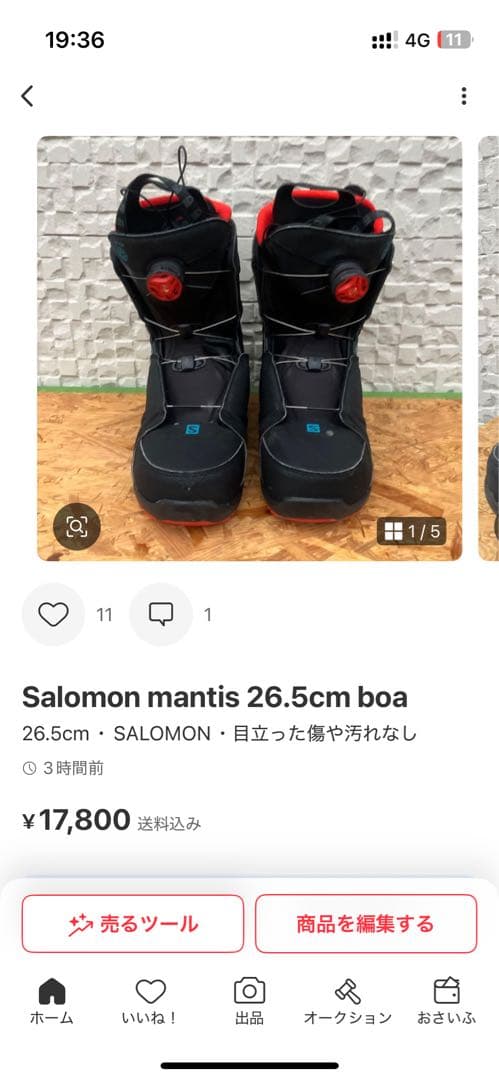 滑れ出したらコレ！k2の名作zeppelin 154cm 新品バインセット