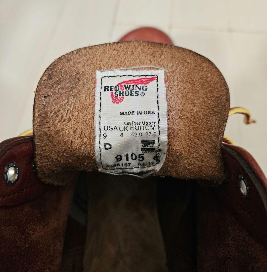 sohei　RED WING レッドウイング 9105　US9