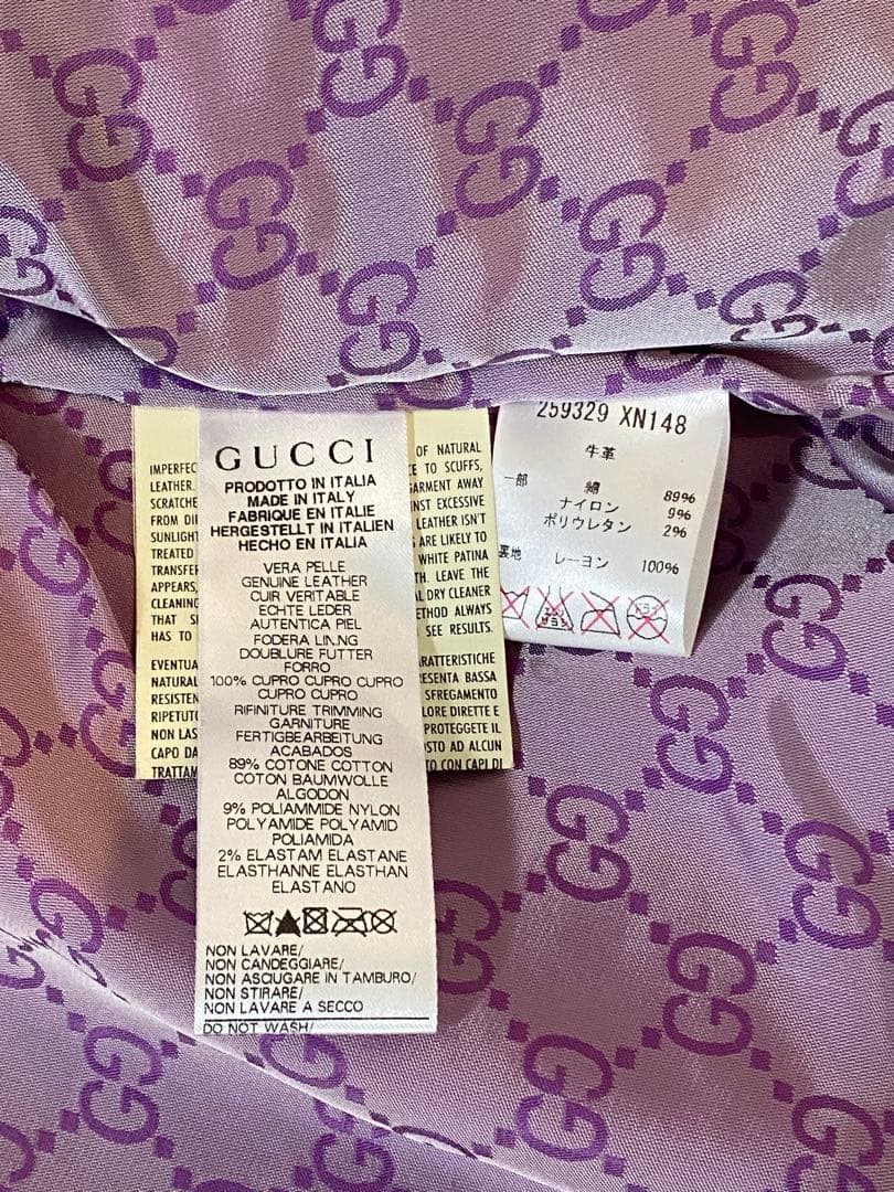 GUCCI キッズ　牛革レザー ジャケット 女児　パープル　110cm kids