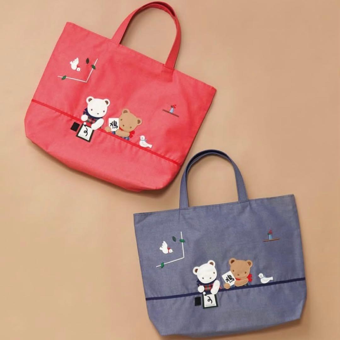 familiar×鳩居堂のおけいこバッグ赤色(新品未開封タグ付き)