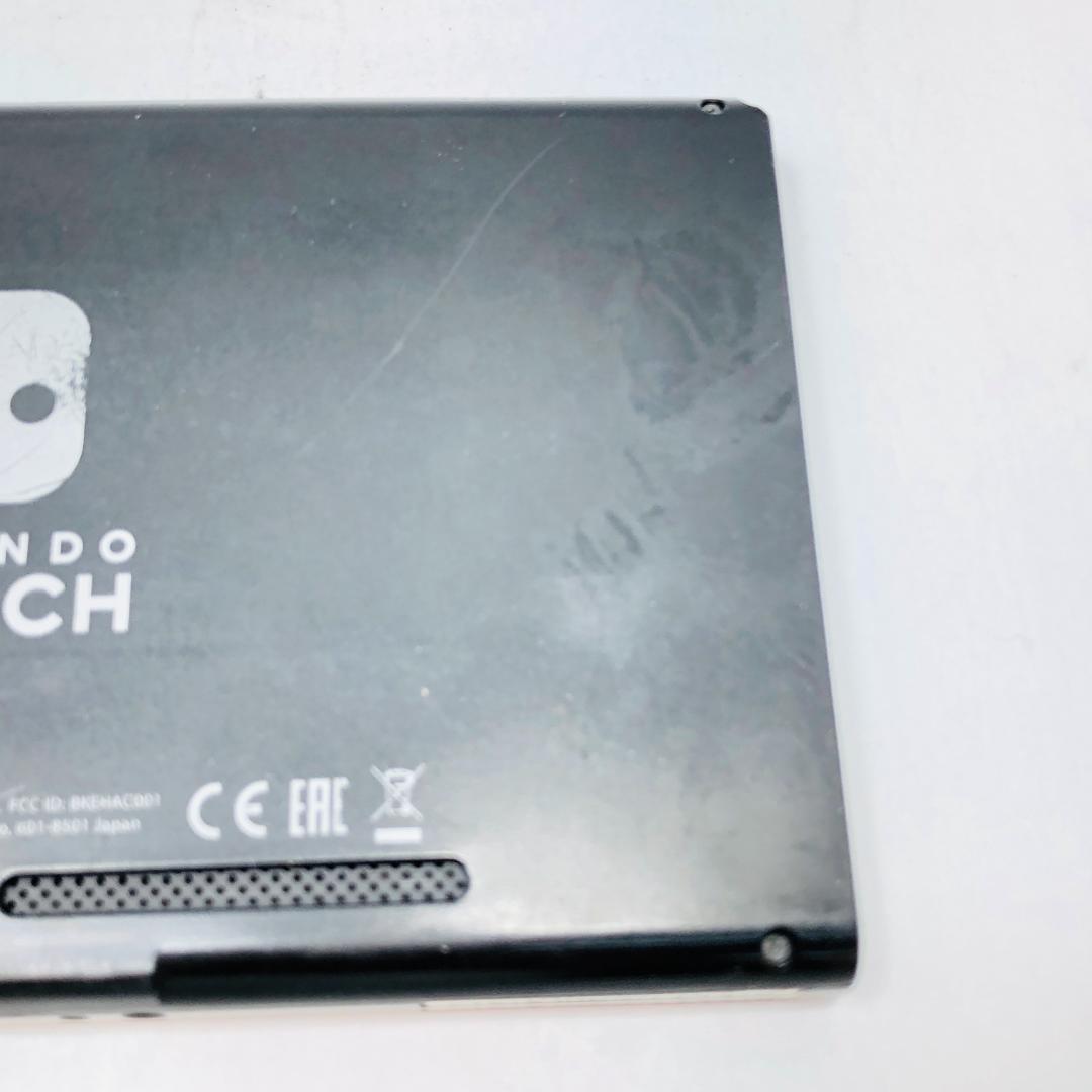 【動作OK】任天堂 Switch 旧型 HAC-001 本体のみ 09-250