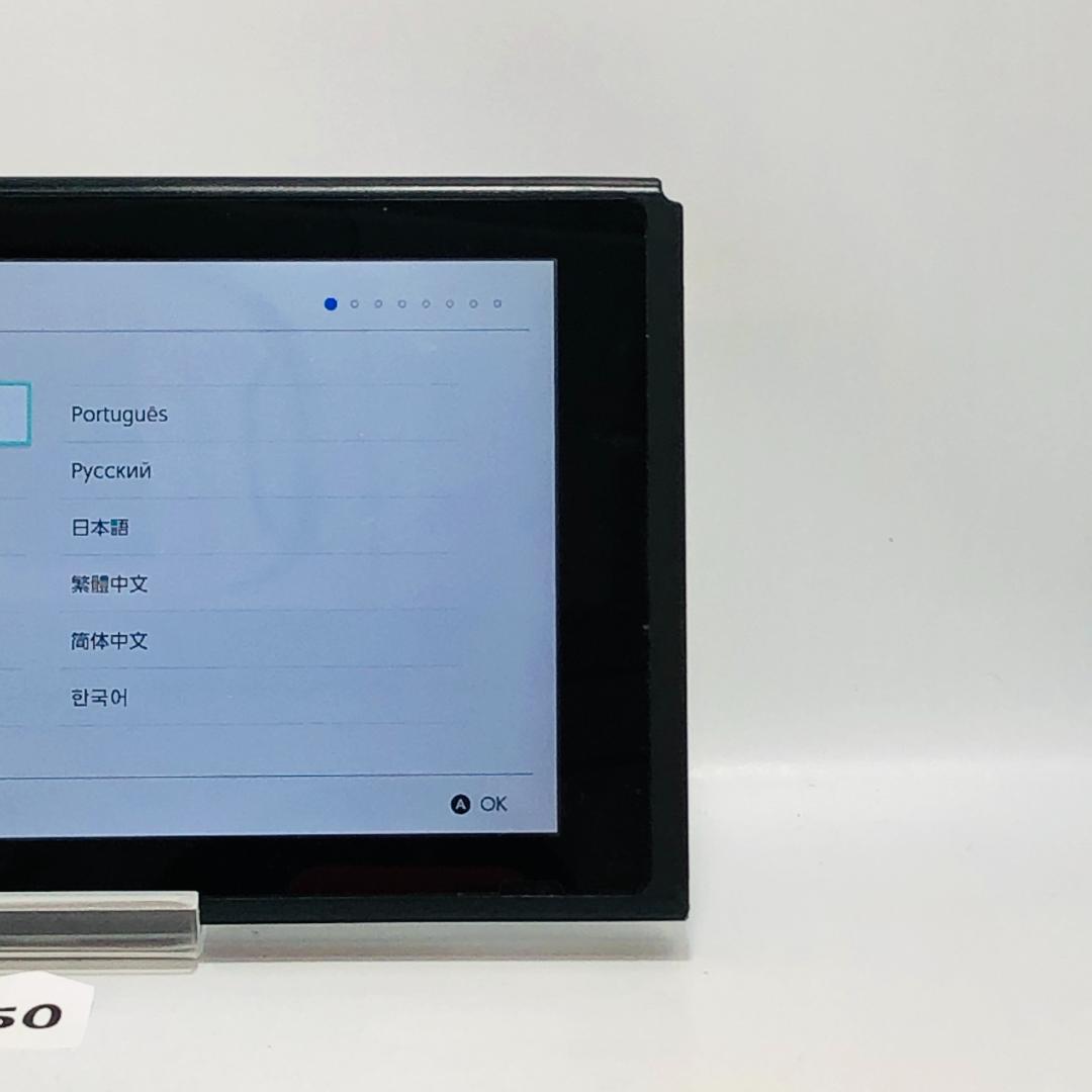 【動作OK】任天堂 Switch 旧型 HAC-001 本体のみ 09-250