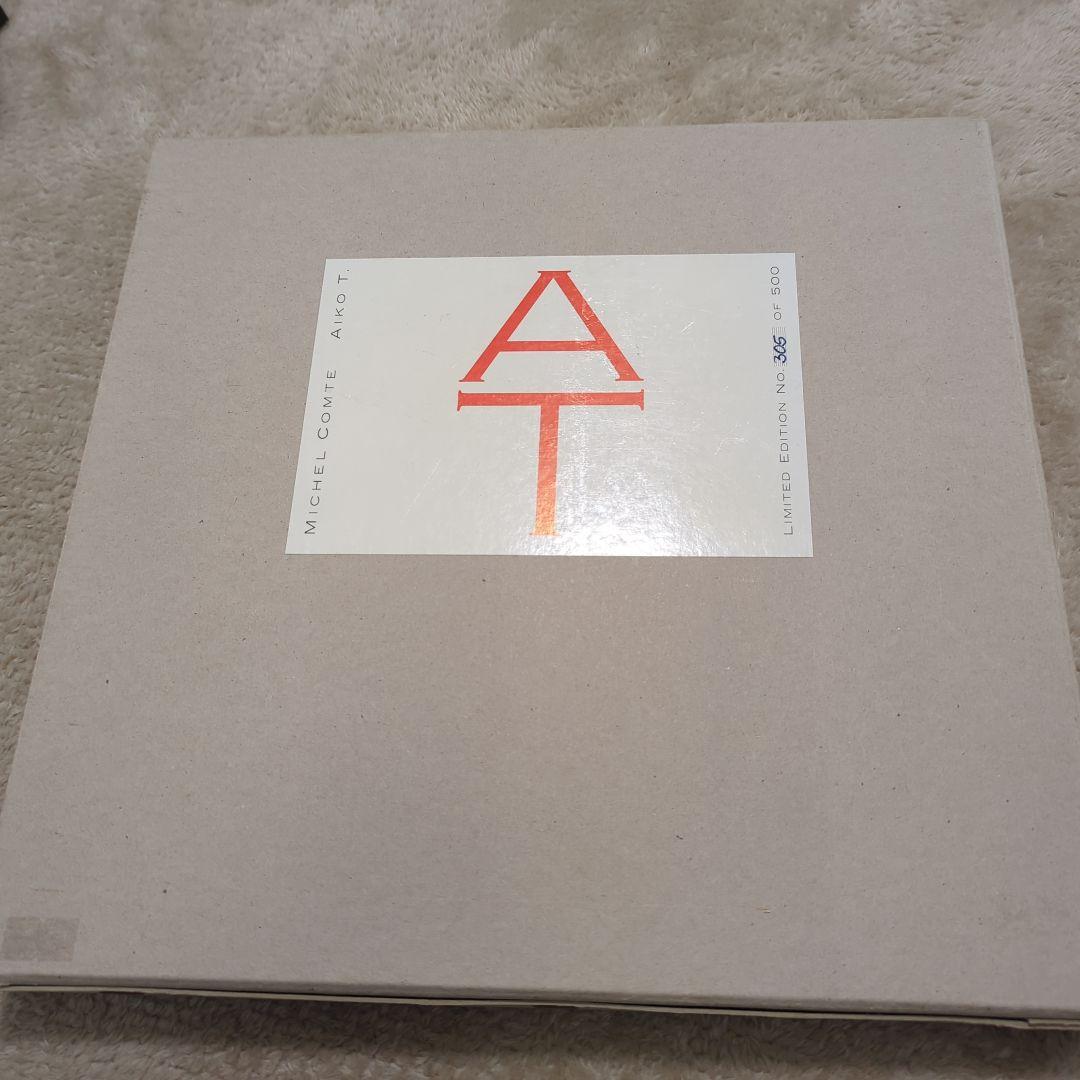 サイン入り　限定500部　ミッシェル・コンテ　 Aiko T.
