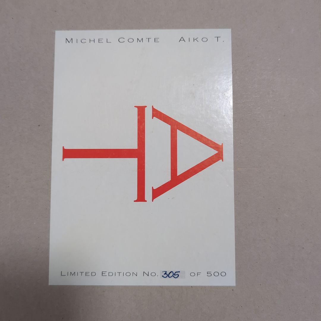 サイン入り　限定500部　ミッシェル・コンテ　 Aiko T.