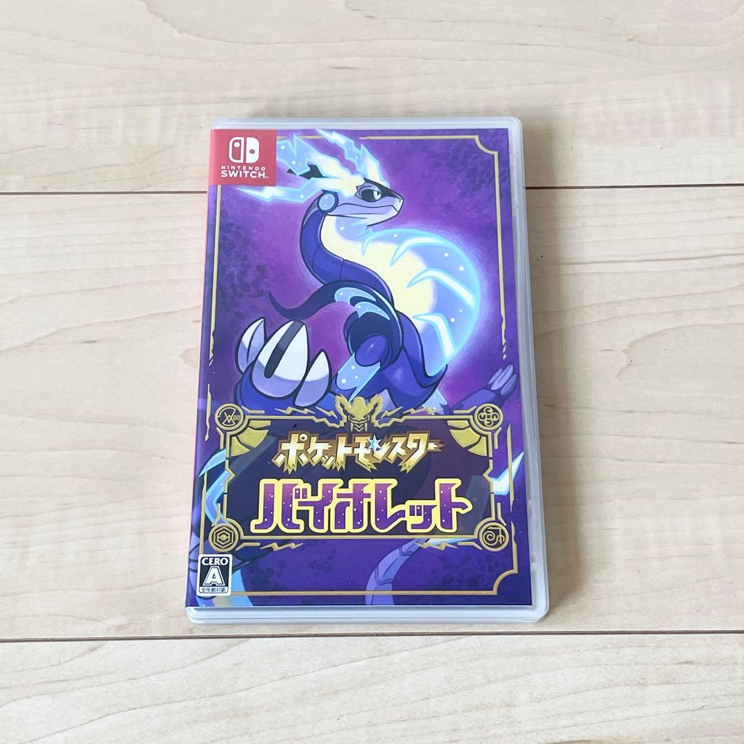 Nintendo Switch グレー 本体 ポケットモンスターバイオレット
