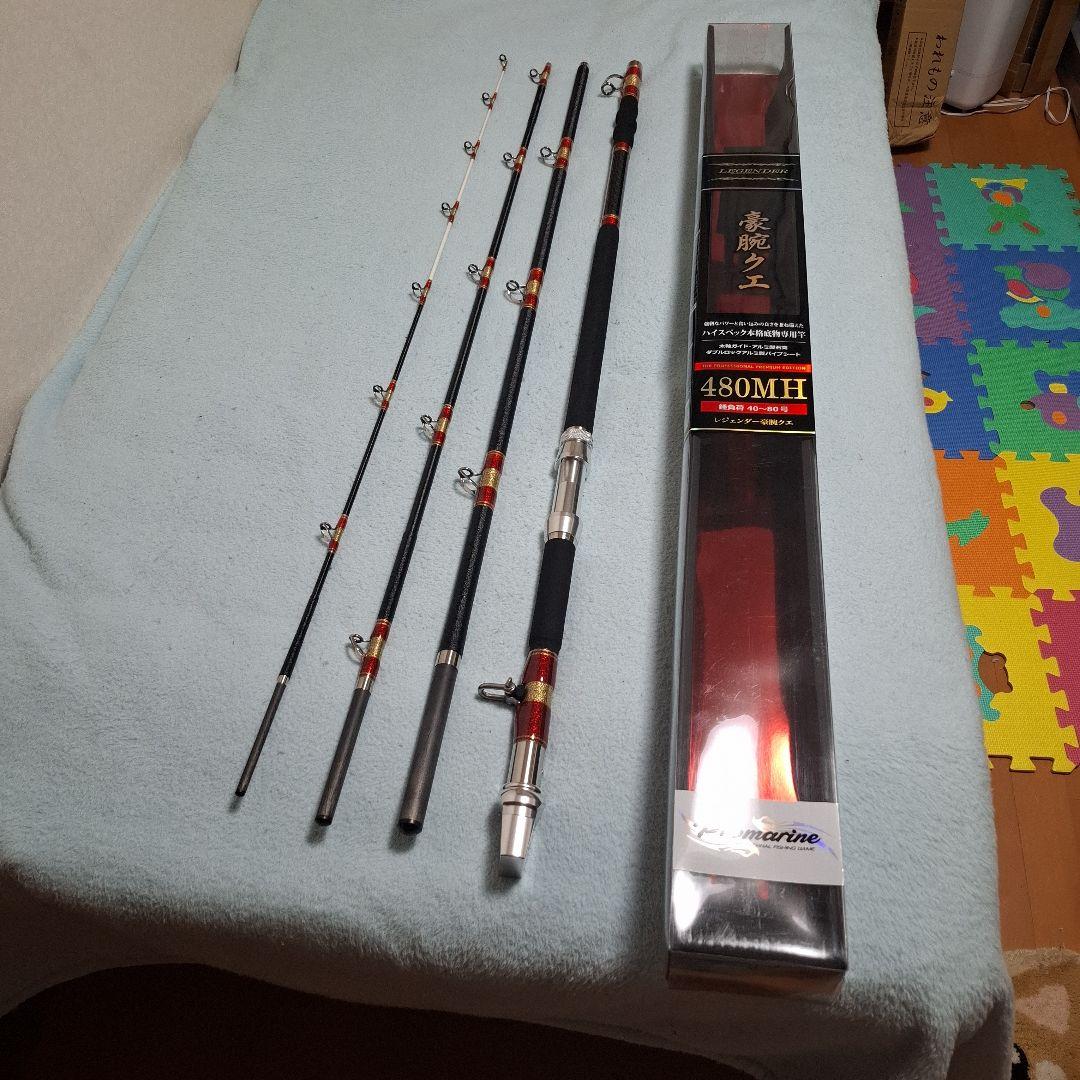 クエ竿 　プロマリンレジェンダー豪腕クエ　480MH