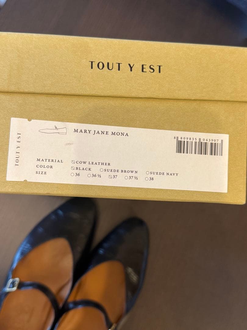 Yume様　TOUT Y EST メリージェーン　MONA