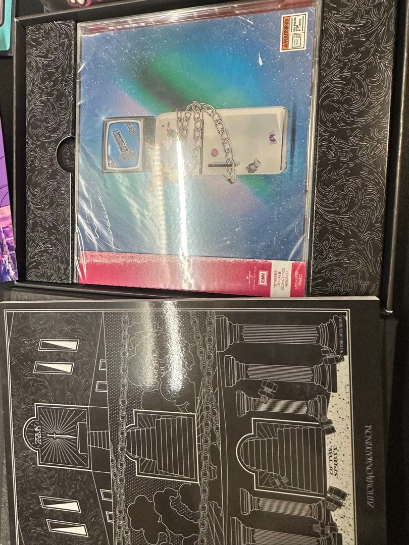 ずっと真夜中でいいのに ずとまよ ぐされ 限定フィギュア 初回限定版CD