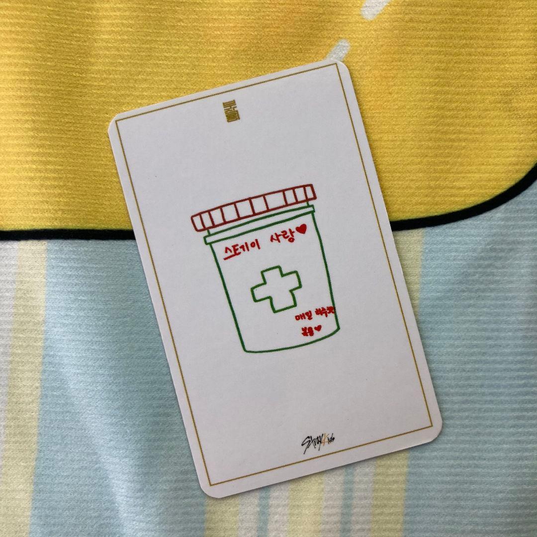 StrayKids yellow wood 特典 サノク トレカ アイエン