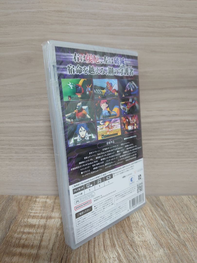 【新品・未開封】 スーパーロボット大戦Y switch ゲームソフト 1点