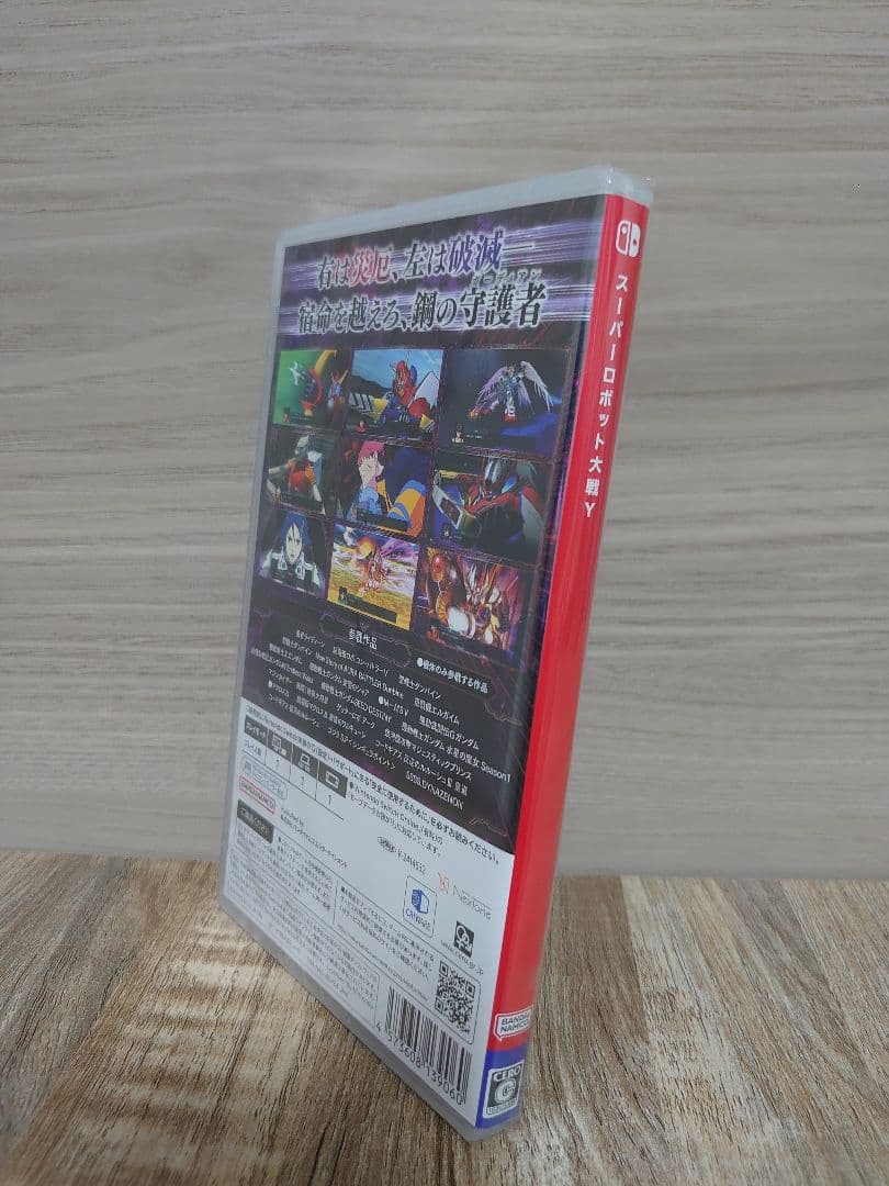 【新品・未開封】 スーパーロボット大戦Y switch ゲームソフト 1点