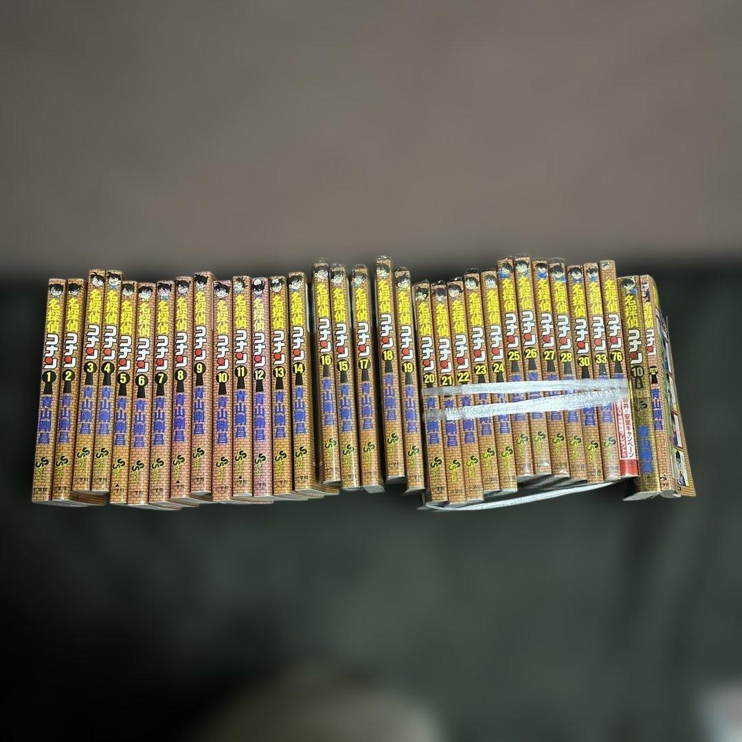 名探偵コナン　33冊セット