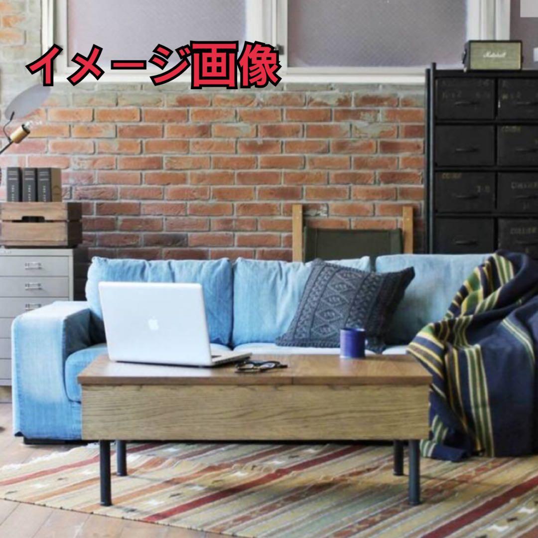 HR714 JounalStandardFurnitur リフティングテーブル