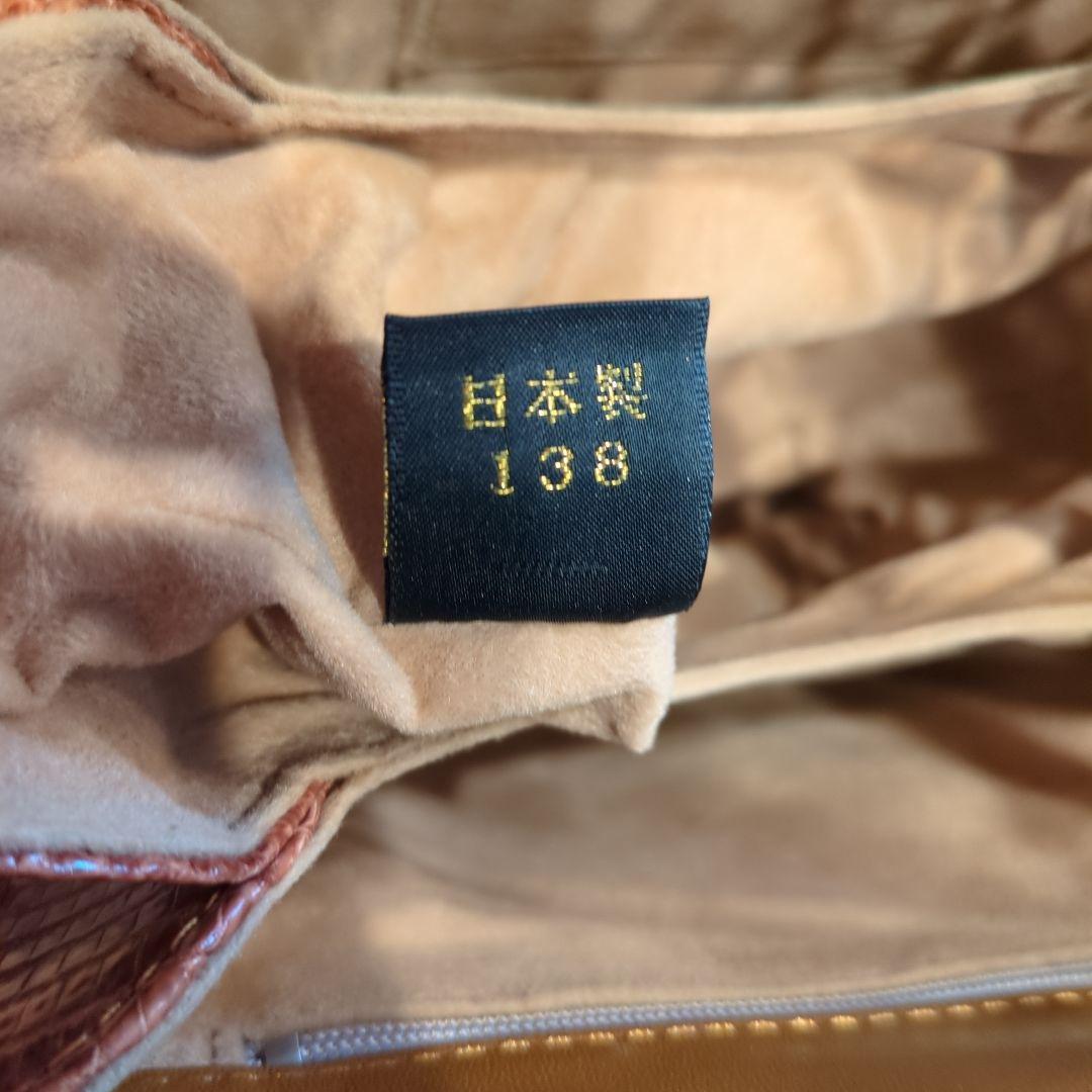 JRA ショルダーバッグ