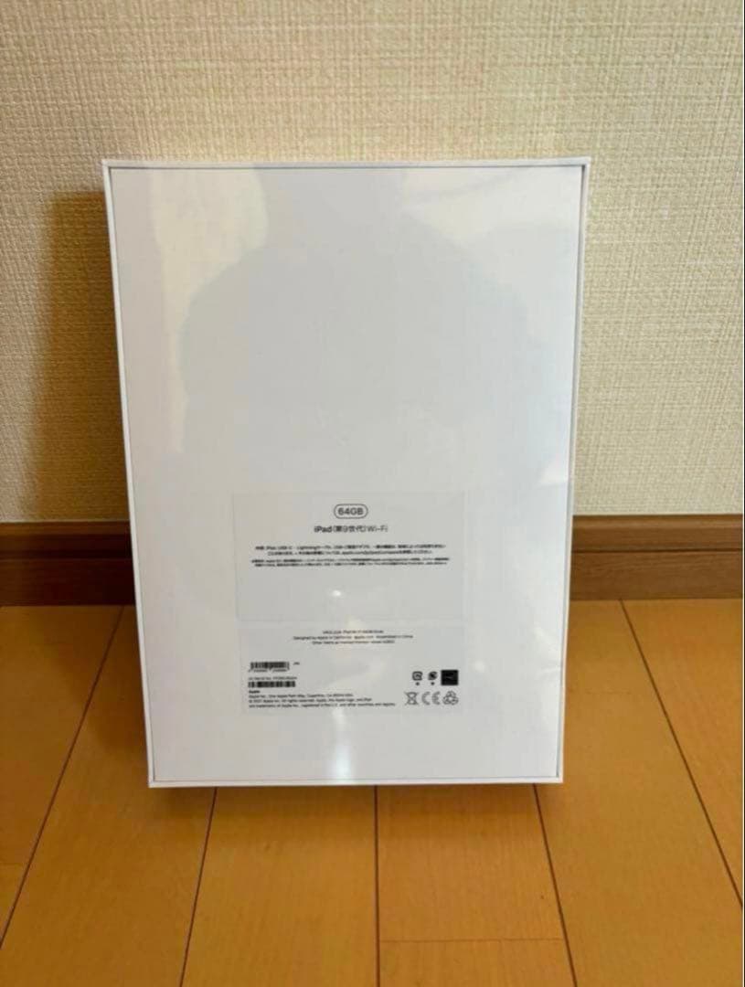 iPad第9世代64GB Wi-Fi 新品未使用品