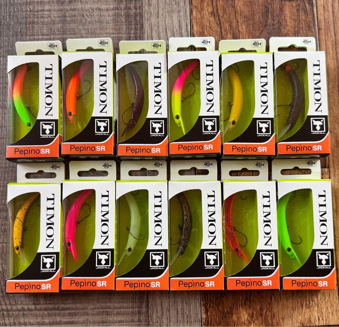 ティモン　ペピーノSR 12点セット