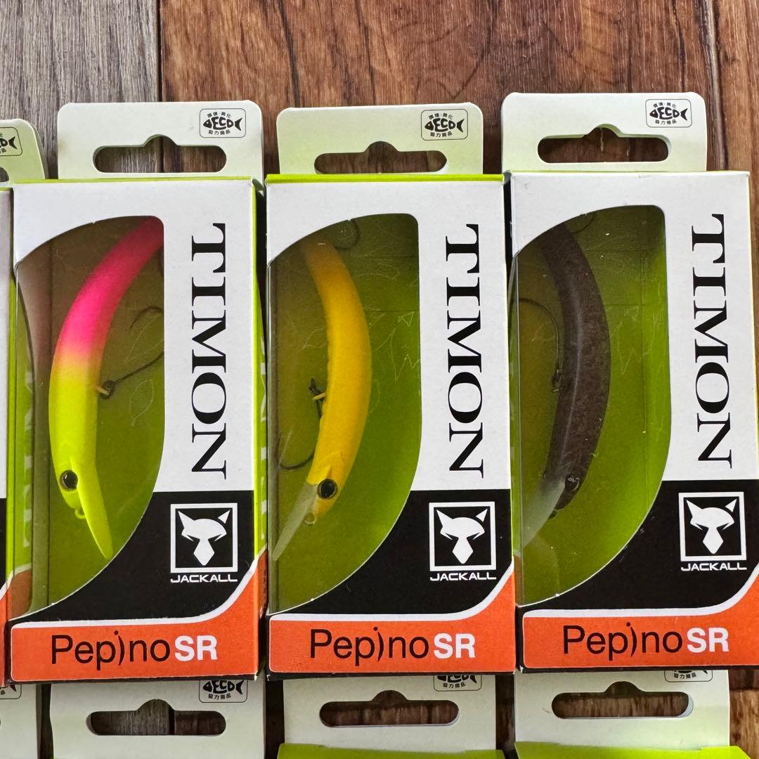 ティモン　ペピーノSR 12点セット