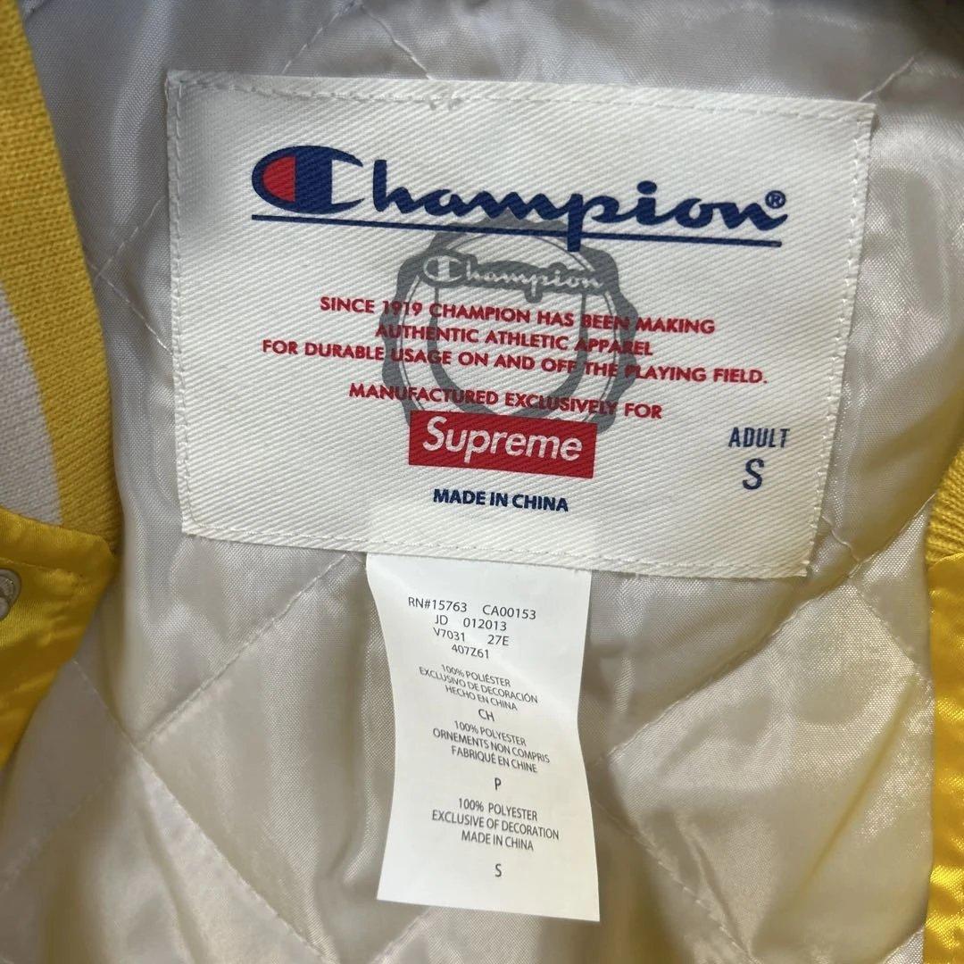 Champion イエロー スタジャン SUPREMEロゴ