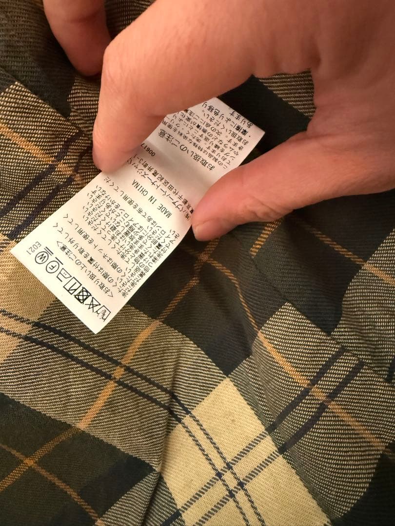 プ*ス様 LEVI'S x Barbour Bedale Denim Jacke