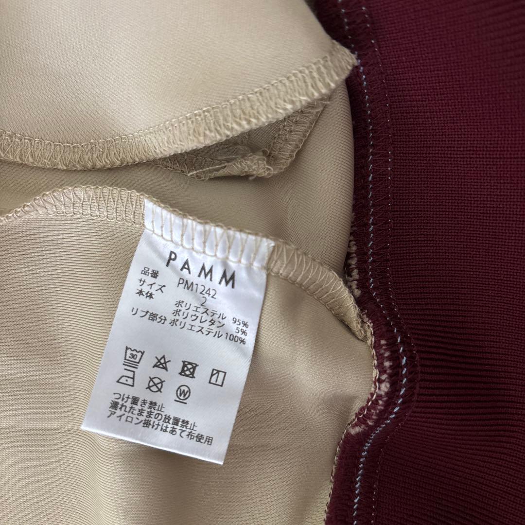 PAMM トラックジャケット