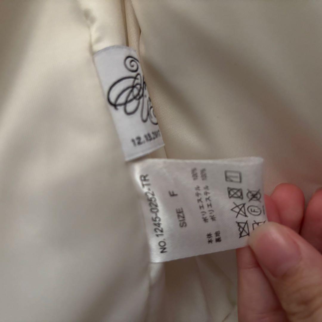 Treat Ürself cat fur coat