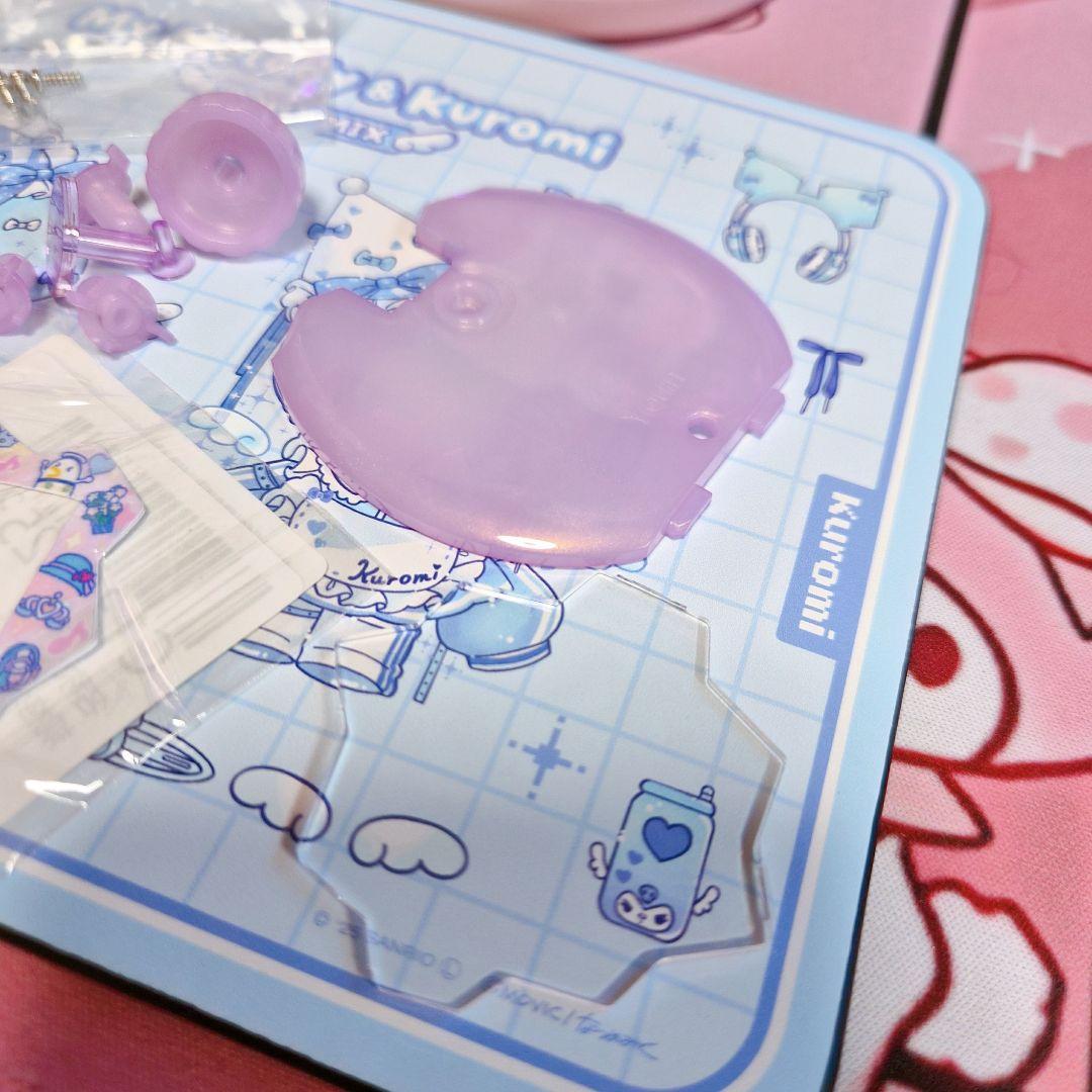 たまごっちパラダイス カスタム シェルパープル