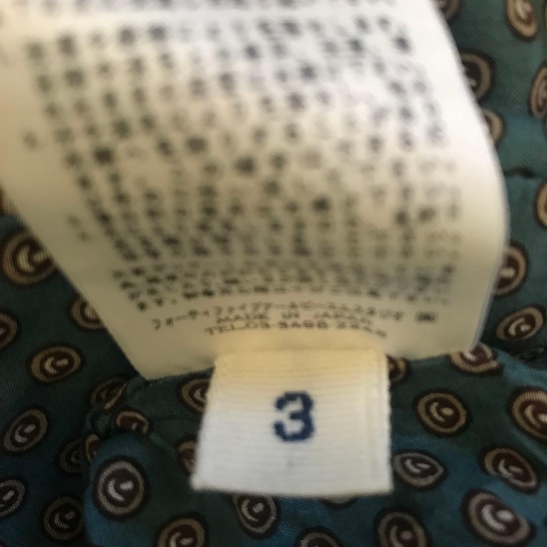 45R ミックスツイードノーカラージャケット