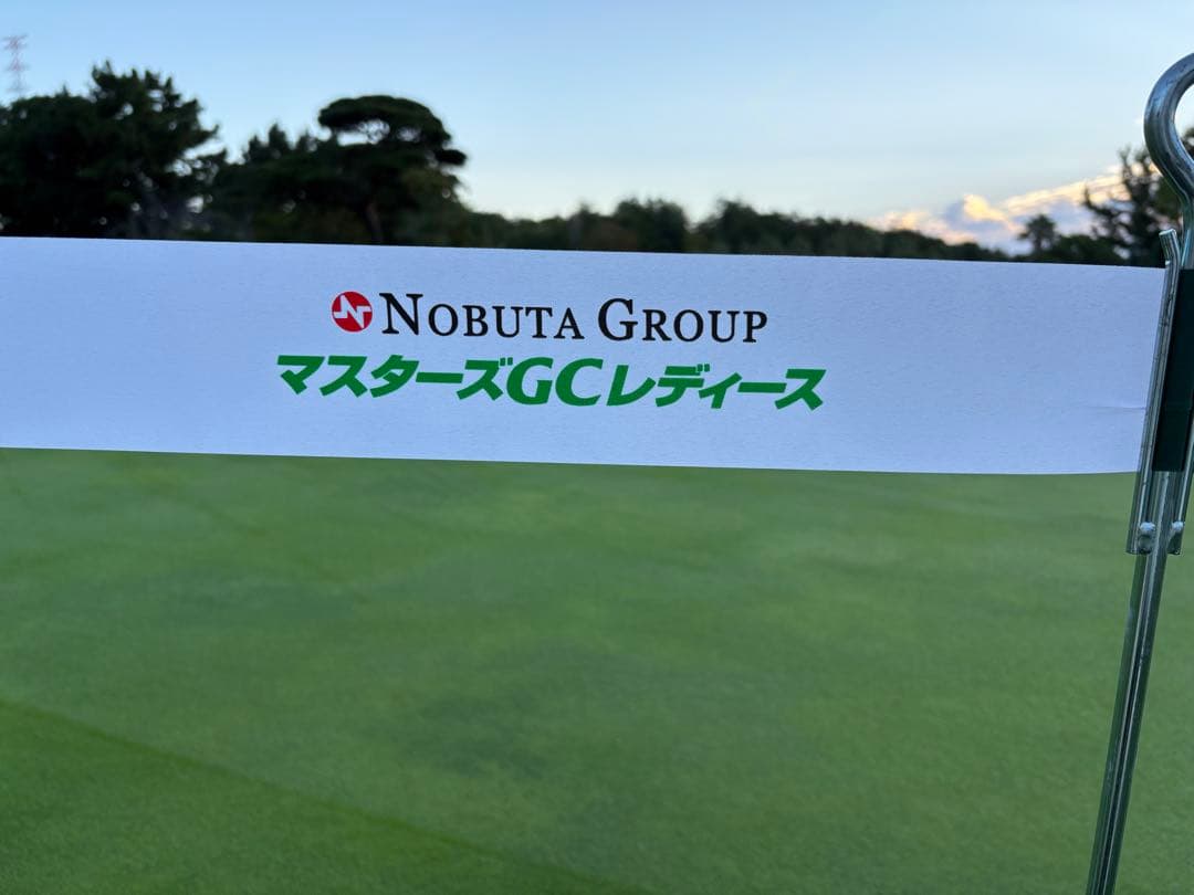 女子ゴルフ　菅沼菜々サインボール