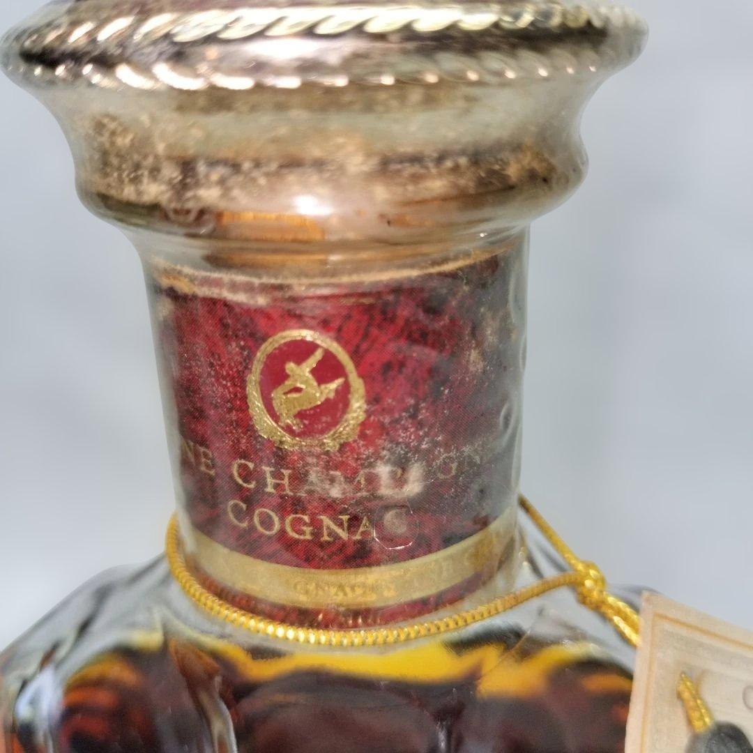 古酒レミーマルタン XO Specialブランデー 700ml