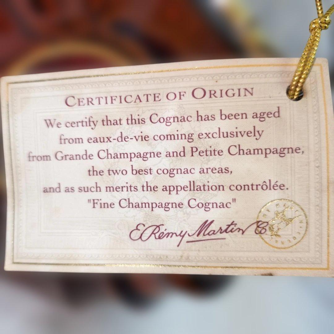 古酒レミーマルタン XO Specialブランデー 700ml