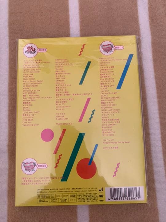 【正規品保証】素顔4 関西ジャニーズJr盤