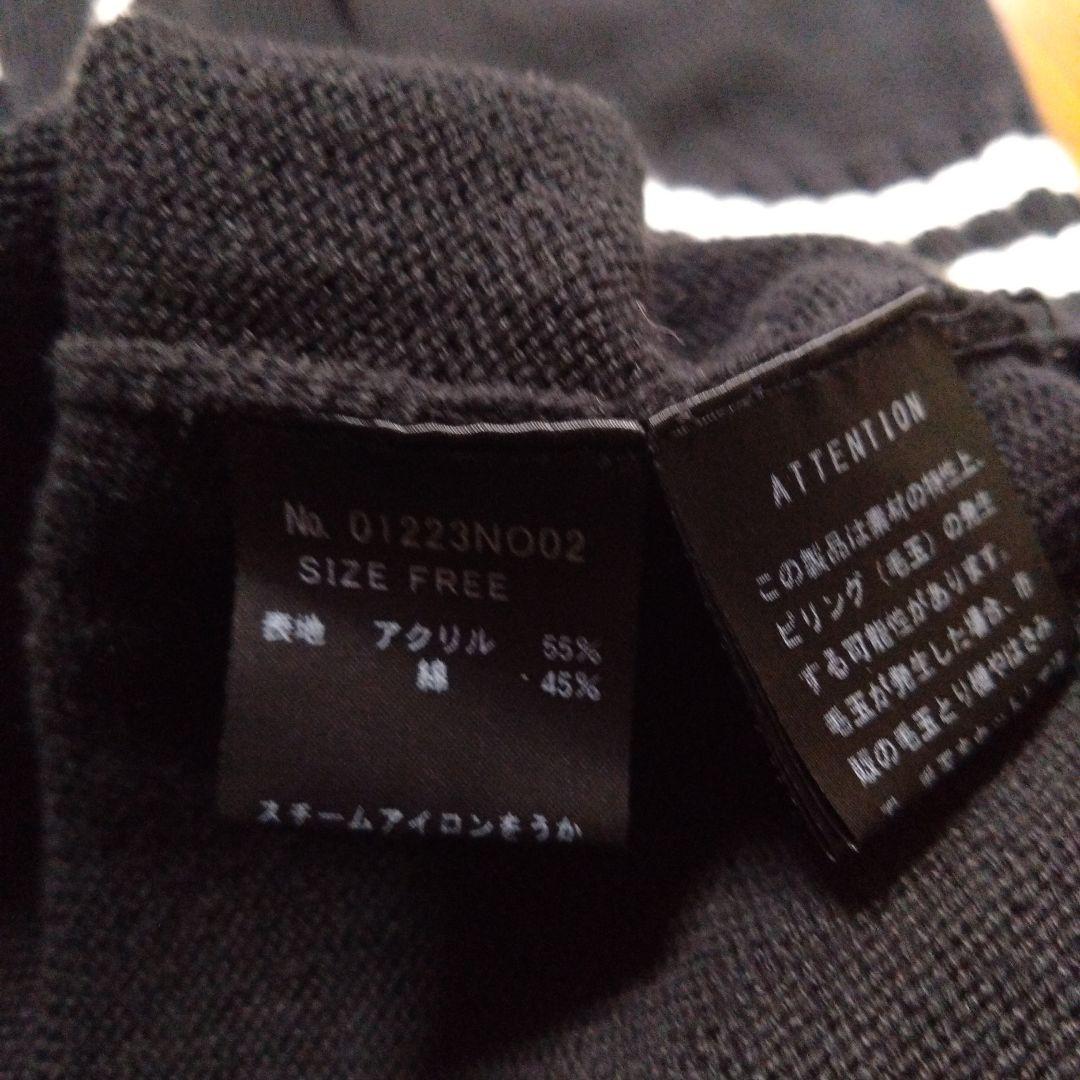 ヒステリックグラマー　GUITAR GIRL編込 ワンピース　Vネック