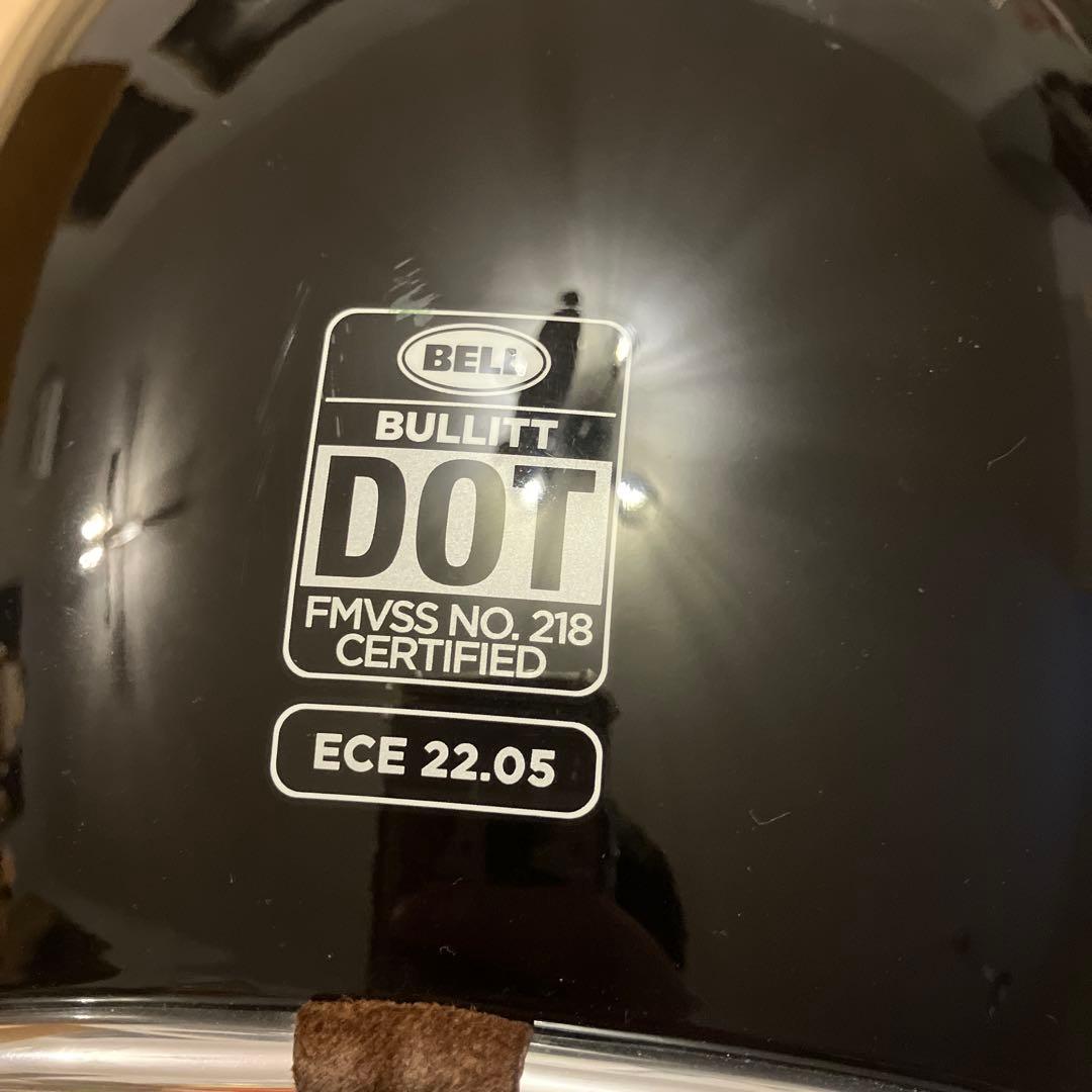 ベル　ブリット　ヘルメット　XL