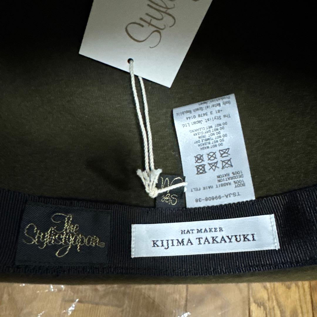 新品 ザスタイリストジャパン キジマタカユキ別注ラビットファーハット