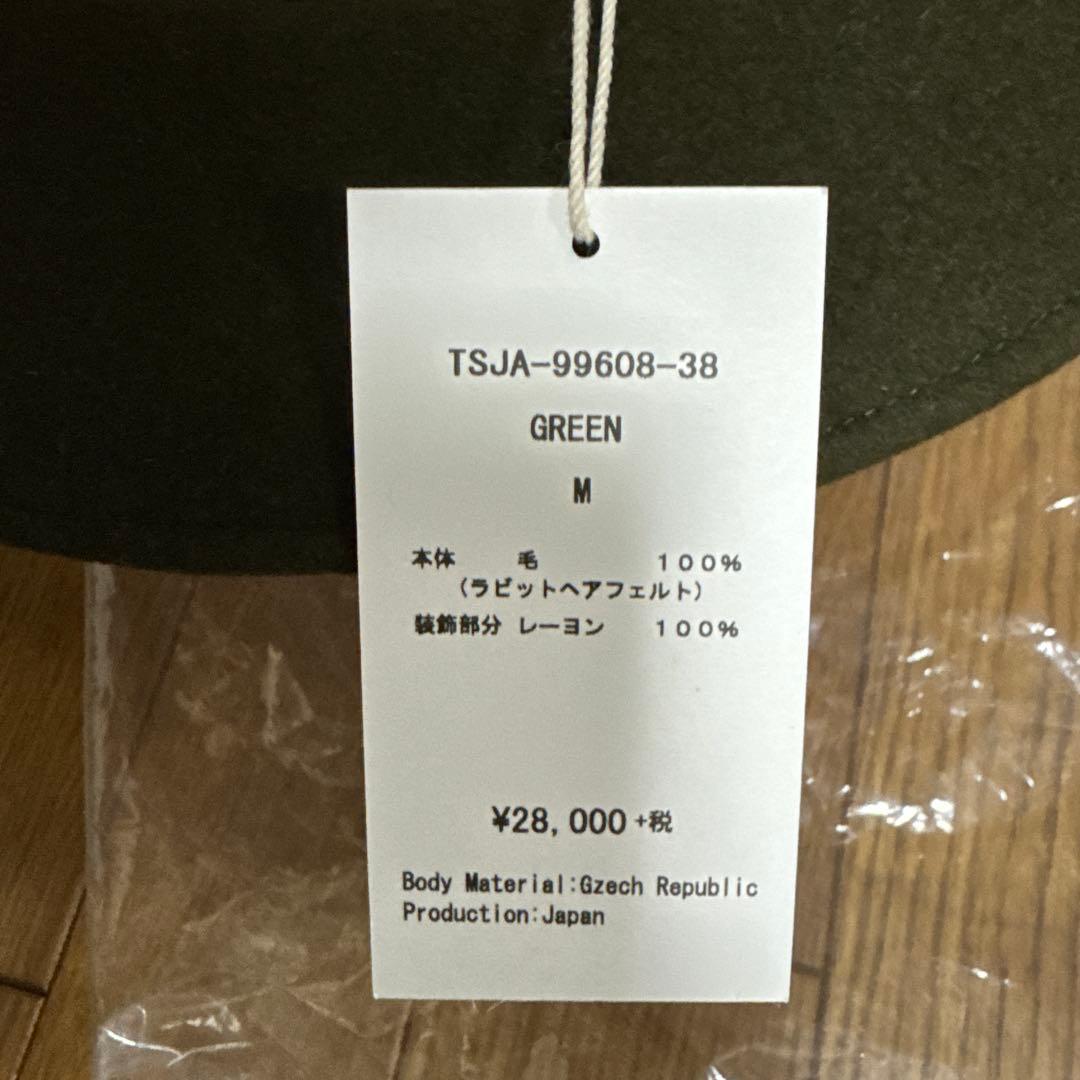 新品 ザスタイリストジャパン キジマタカユキ別注ラビットファーハット