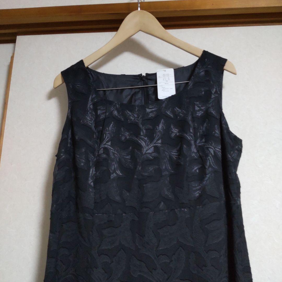 日本製 ミントブリーズ 13号 B91 H96 上下セット 艶感透かし柄 綺麗