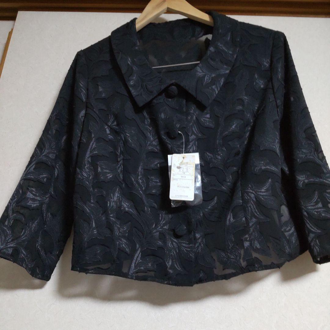 日本製 ミントブリーズ 13号 B91 H96 上下セット 艶感透かし柄 綺麗