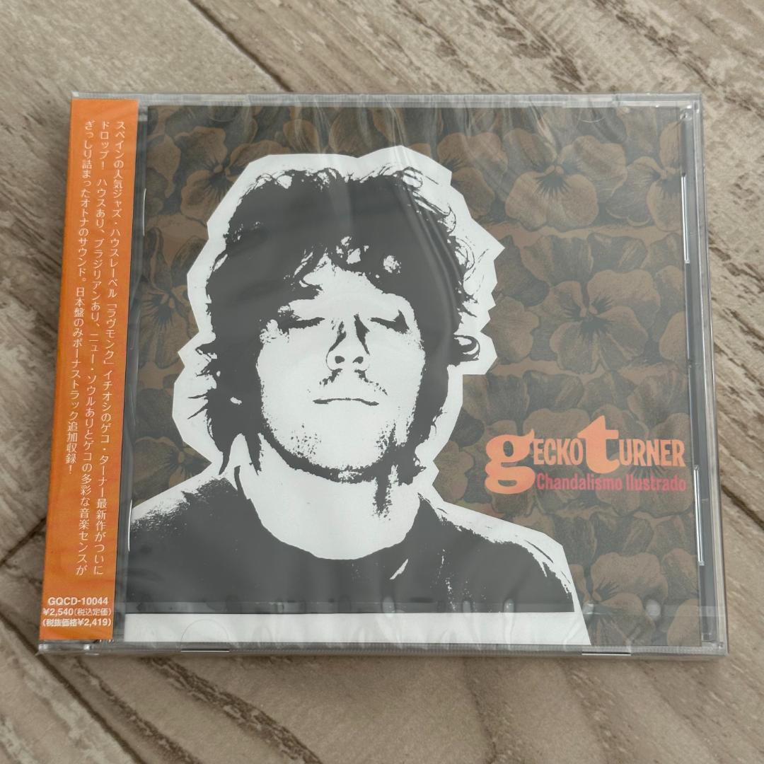 チャンダリスモ・イルストラード/Gecko Turner ゲコ・ターナー：未開封