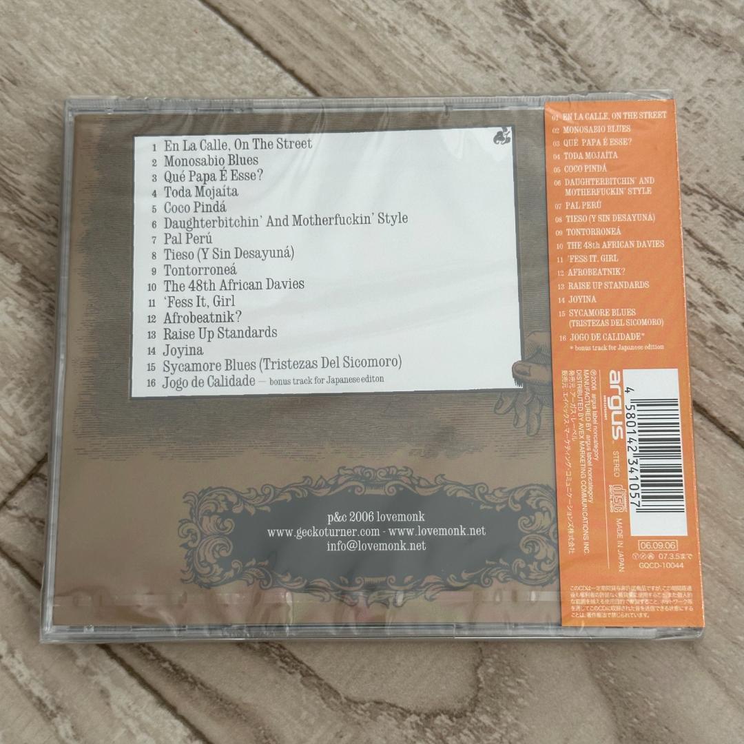 チャンダリスモ・イルストラード/Gecko Turner ゲコ・ターナー：未開封