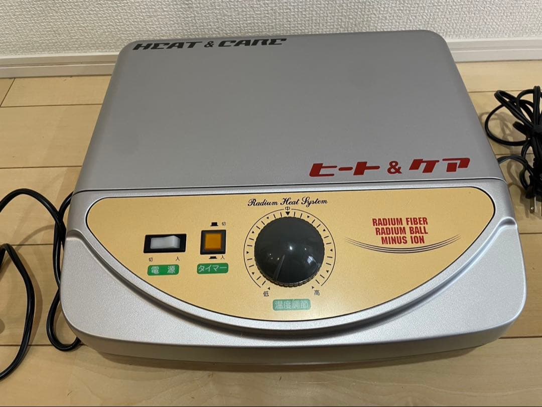 朝日技研 ヒート&ケア