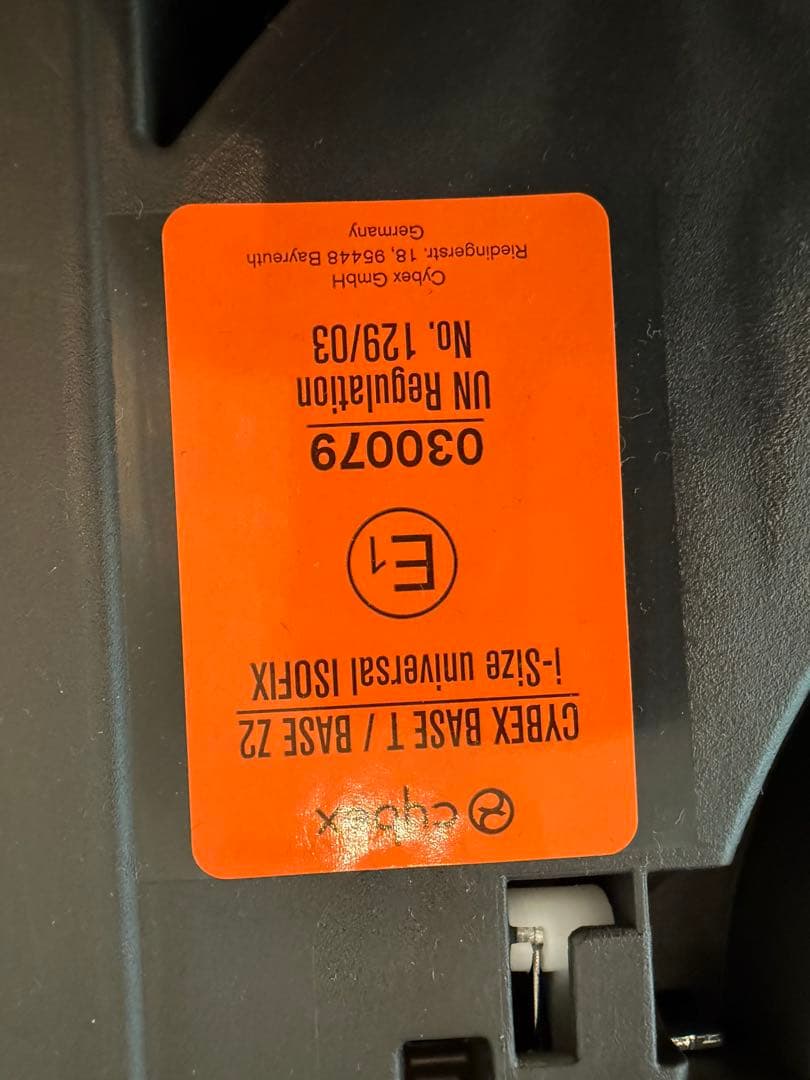 はややページ　【正規店】cybex サイベックスクラウドT i-Size